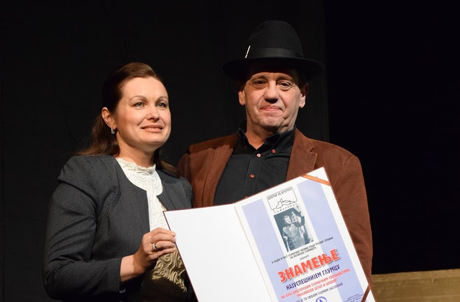 FOTO: Centar za kulturu
