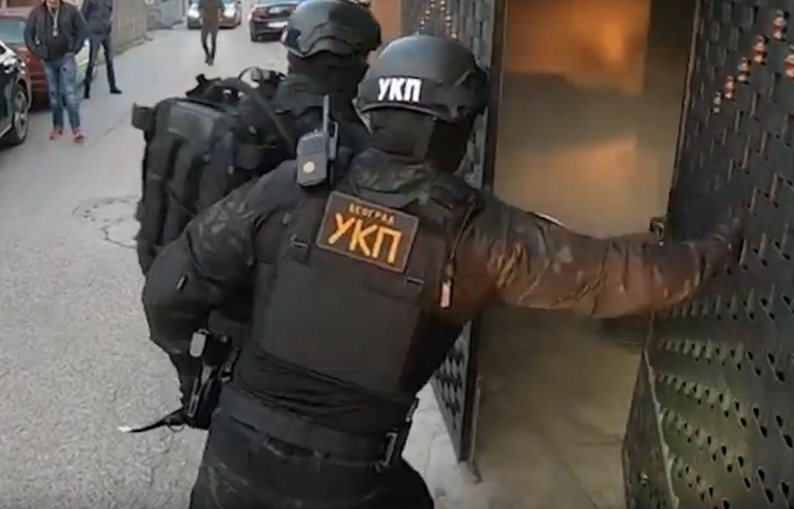 Youtube screenshot / MUP Republike Srbije
