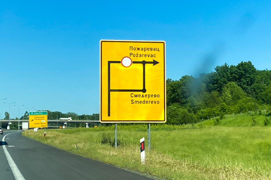 FOTO: Boom93/R. Momirović