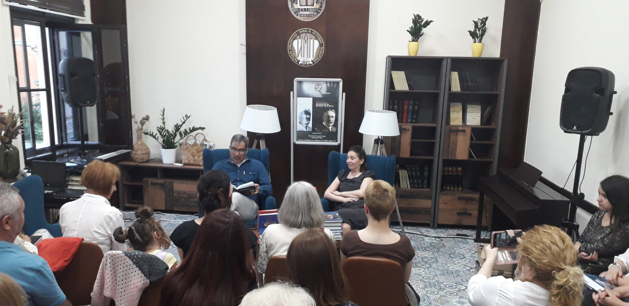 Foto: Narodna biblioteka Ilija M. Petrović
