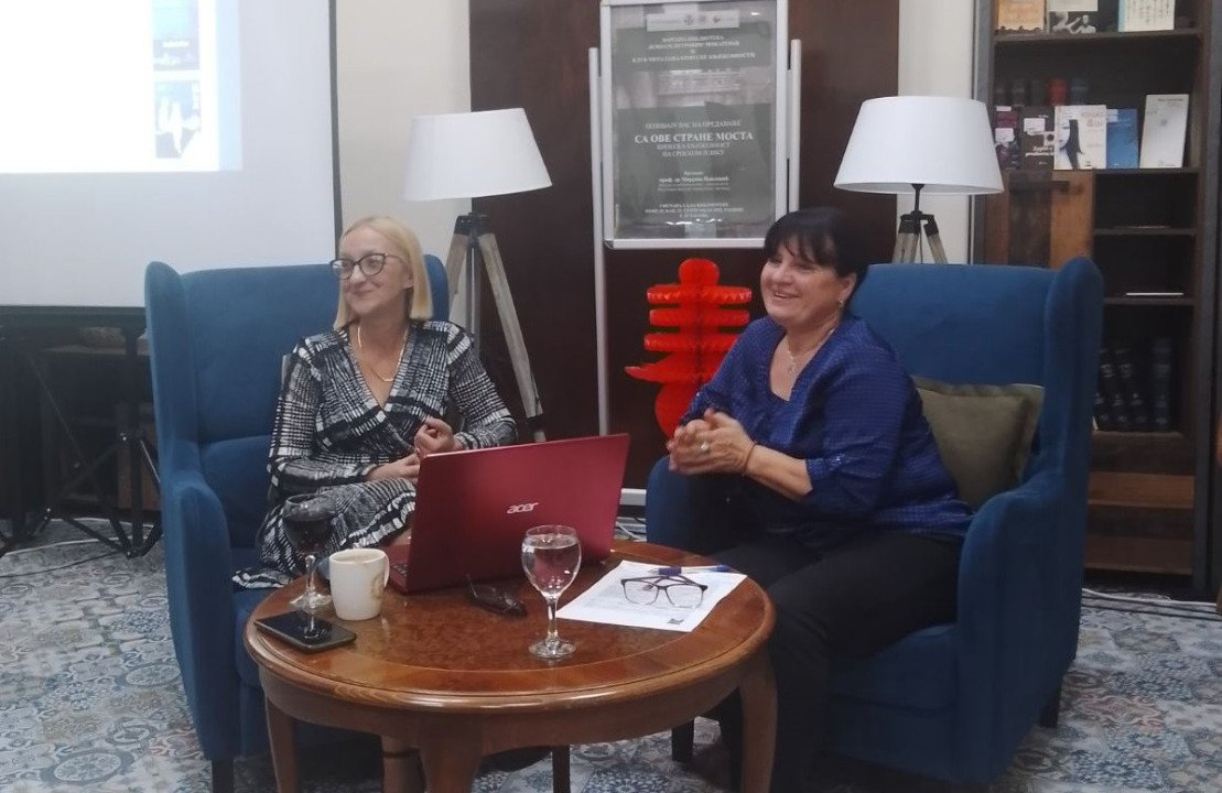 FOTO: Narodna biblioteka „Ilija M. Petrović“
