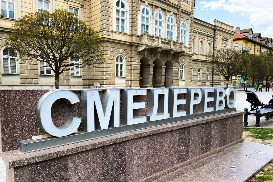 FOTO: R. Momirović/Boom93