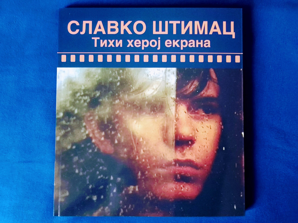 Foto: Goran Jovanović
