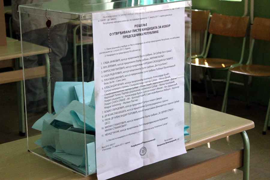 FOTO: Boom93/Marko Veljković
Arhivska fotografija