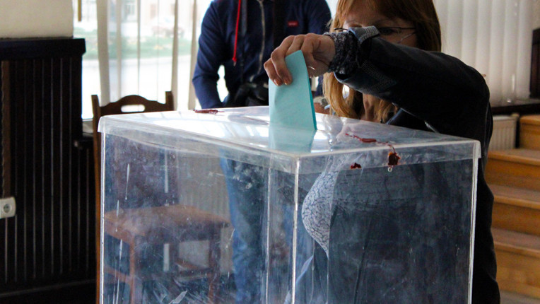 Foto: Boom93/M. Veljković