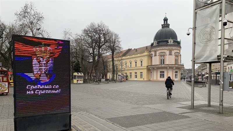 Glavni trg i ulica u Sremskoj Mitrovici