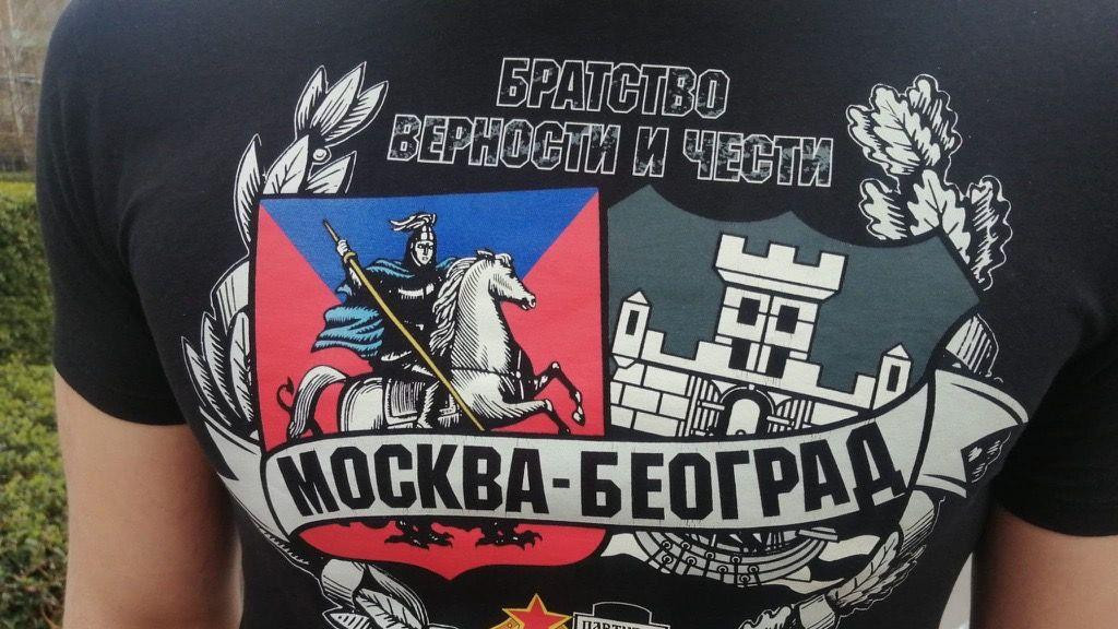 partizan, cska