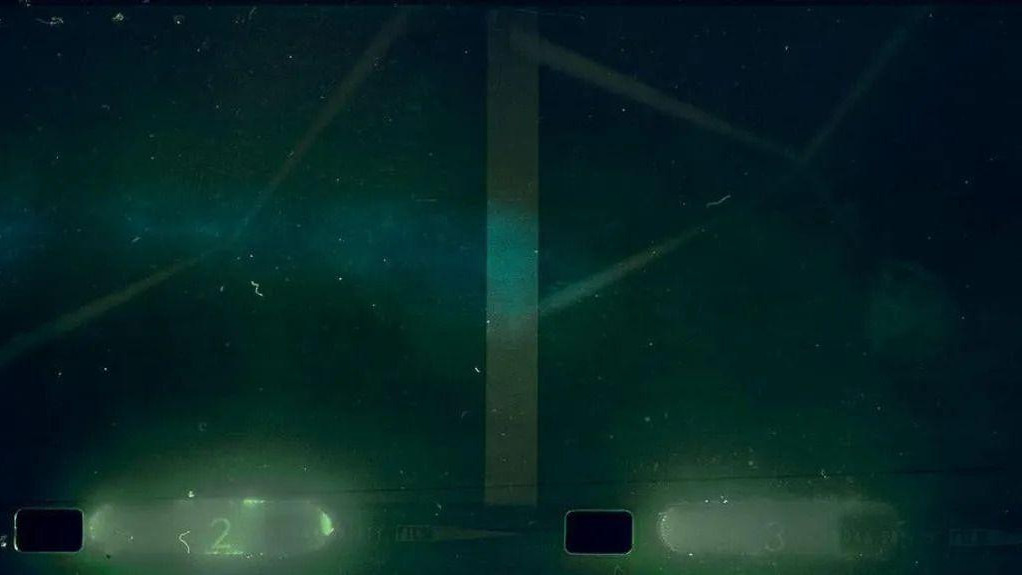 Snimak kamere nastao 1970-ih