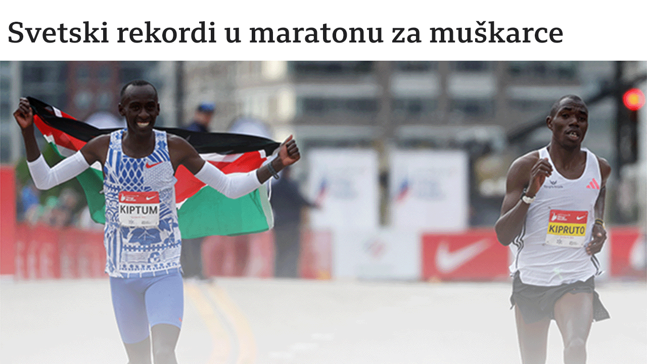 Svetski rekordi u maratonu za muškarce