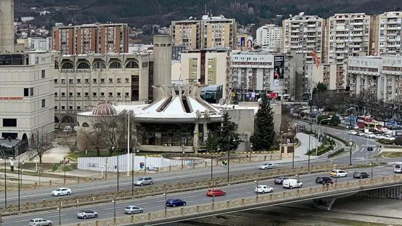 Zgrada pošte u Skoplju podseća na cvet lotosa