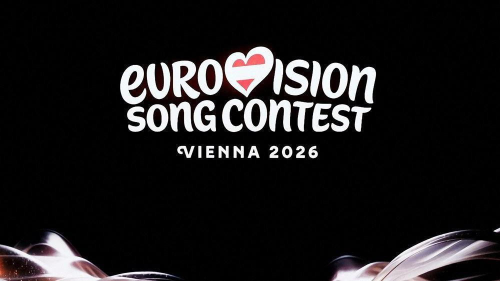 evrovizija 2026, austrija domaćin evrovizije 2026
