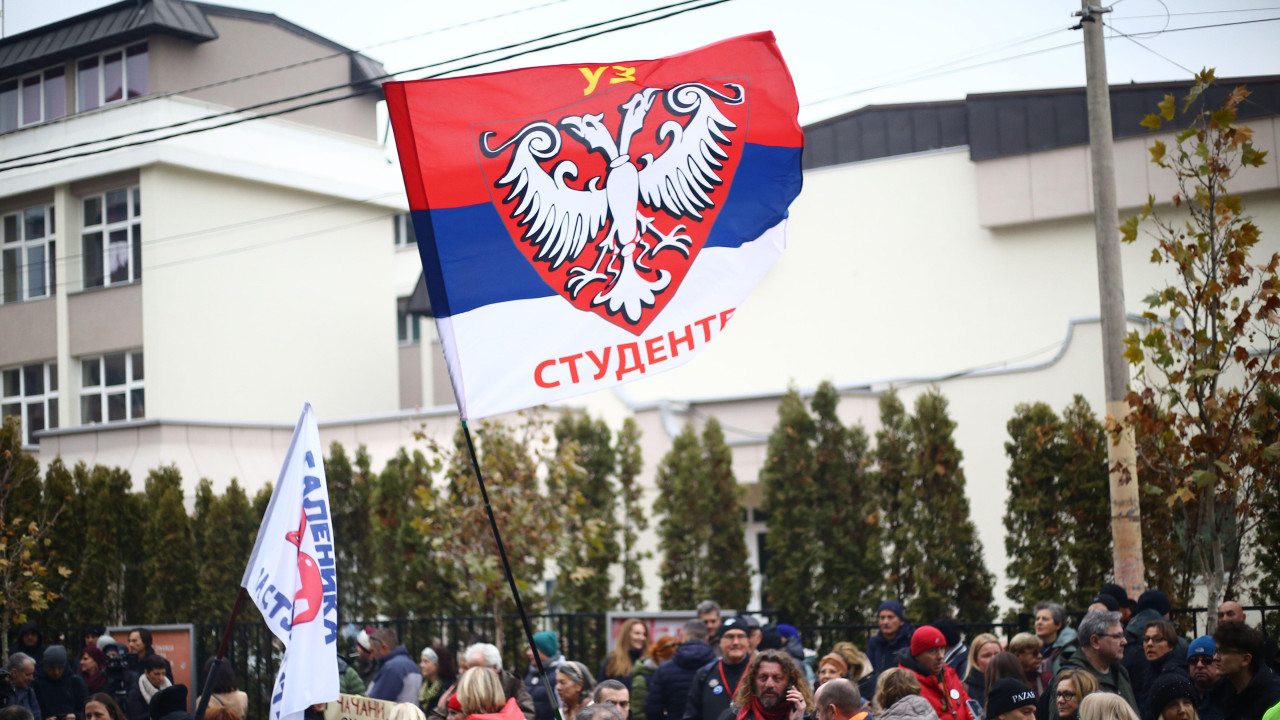 studentski protest u Novom Pazaru