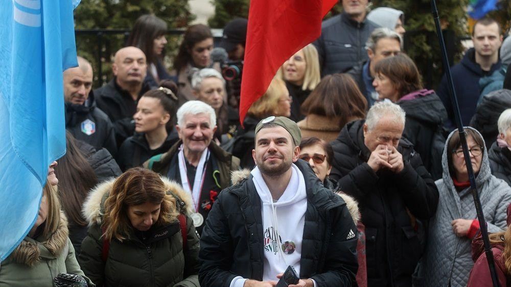 studentski protest u Novom Pazaru