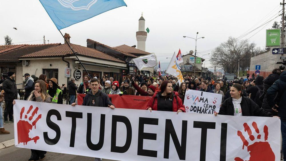 studentski protest u Novom Pazaru