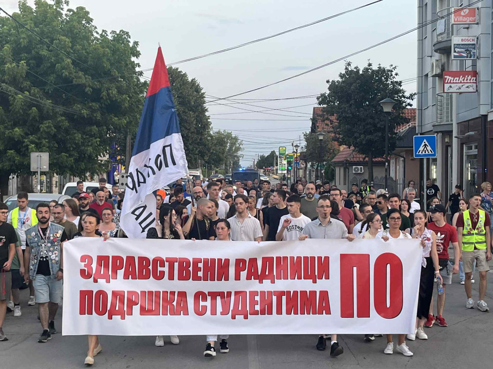 Foto: M. Tadić/Boom93