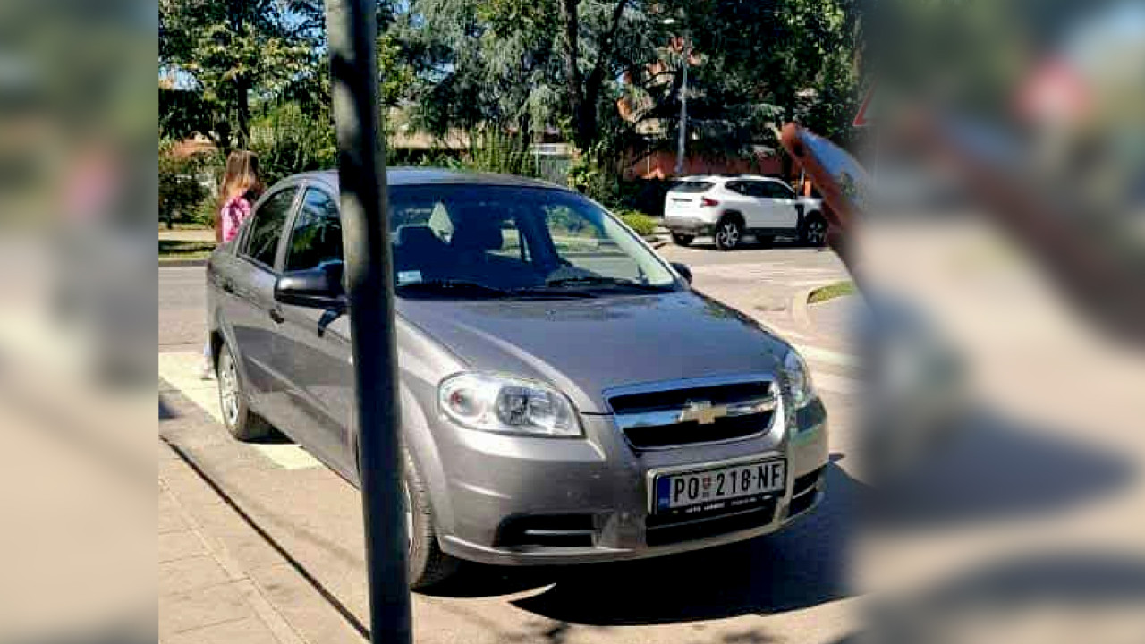 Foto: privatna arhiva