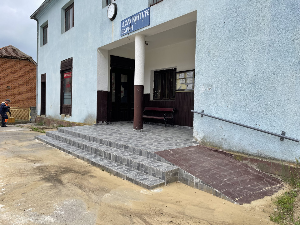 FOTO: N.Stojićević/Boom93