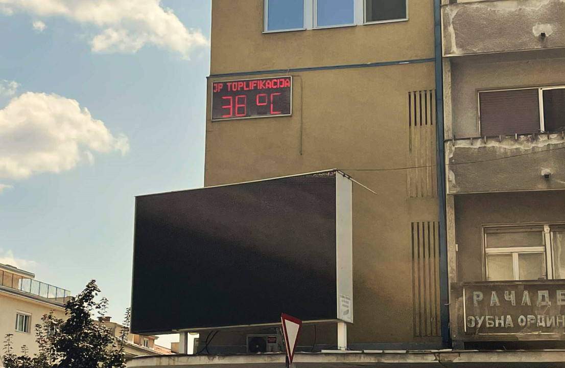 Foto: J. Milenković