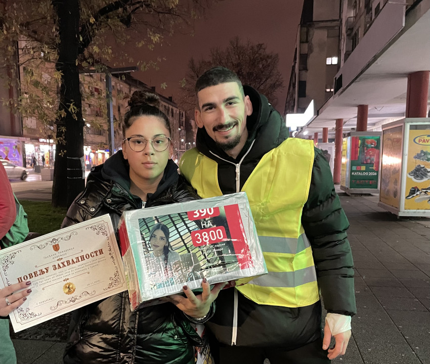 Foto: J. Milenković/Boom93