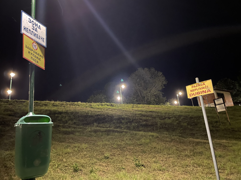 Foto: J. Milenković/Boom93