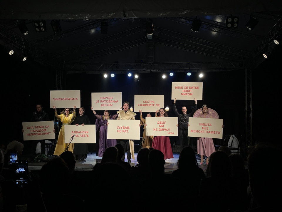 Foto: J. Milenković/Boom93