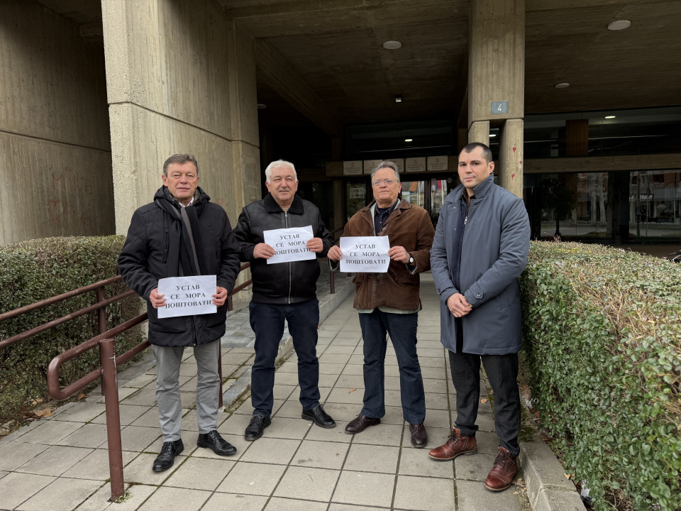 Foto: Boom93 / J. Jacić