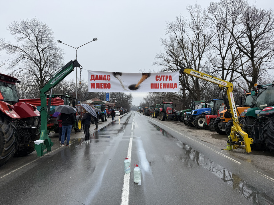 Foto:J.Jacić/Boom93