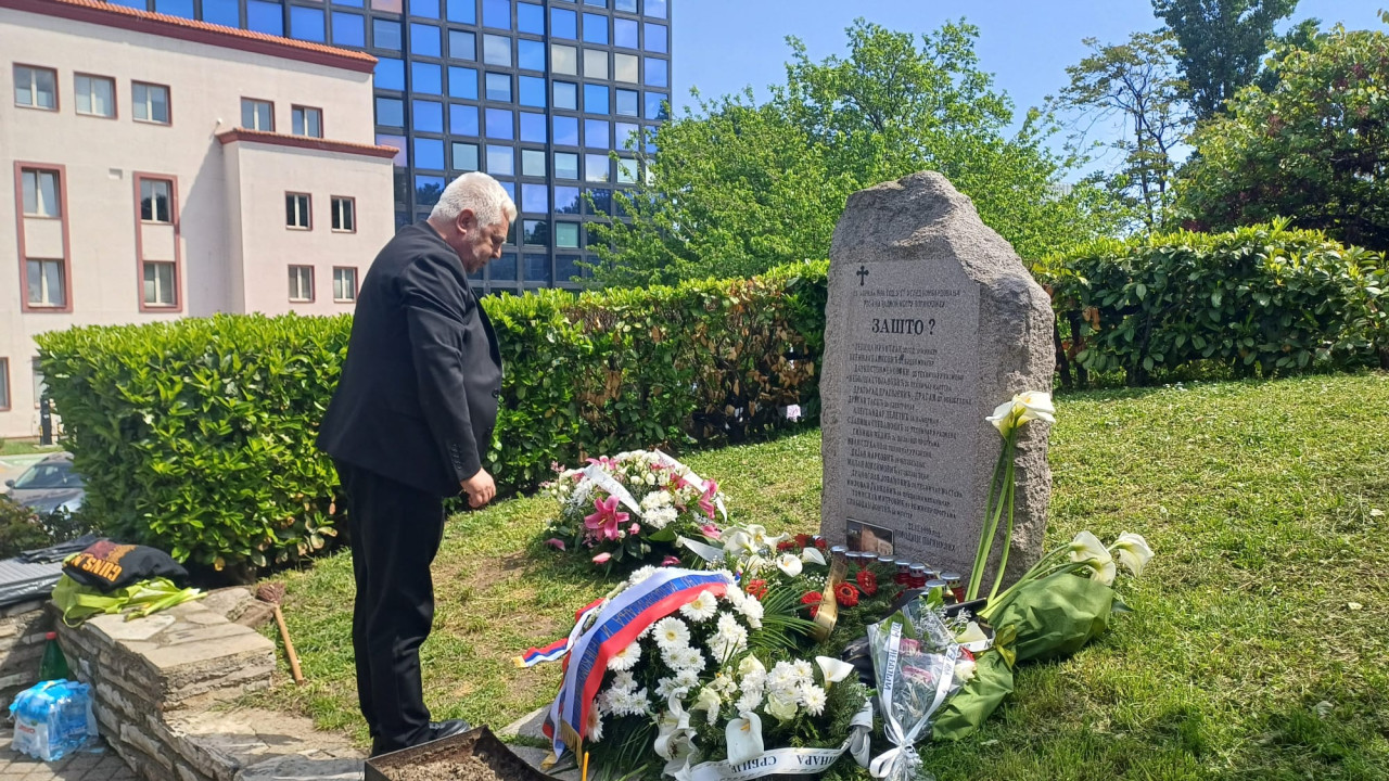 FOTO: Ministarstvo informisanja i telekomunikacija