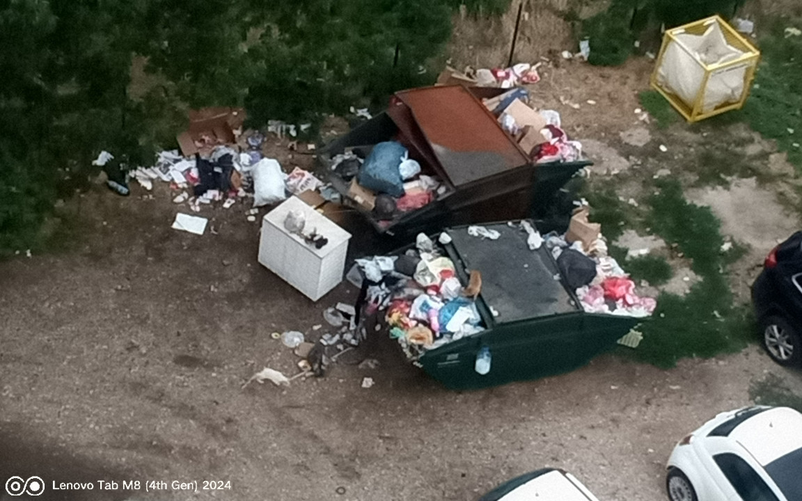 Fotografiju poslao Aca