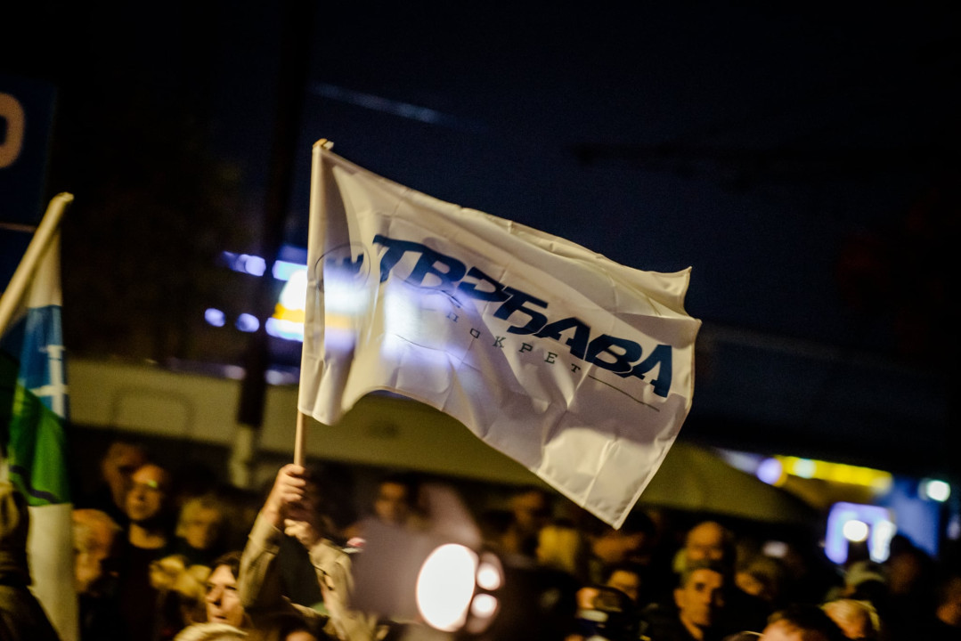 FOTO: Pokret Tvrđava