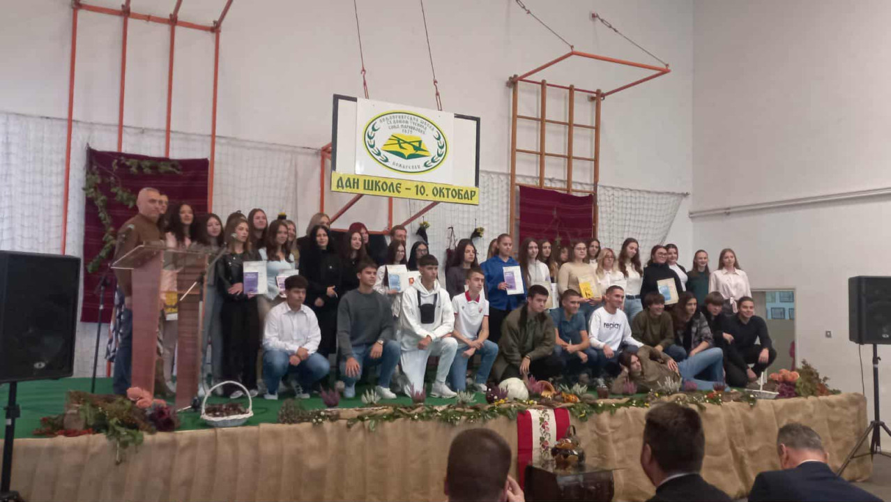 FOTO: Boom93/N.Stojićević