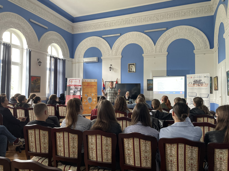 Foto: J. Milenković/Boom93