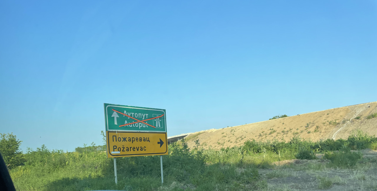 FOTO:N.Stojićević/Boom93