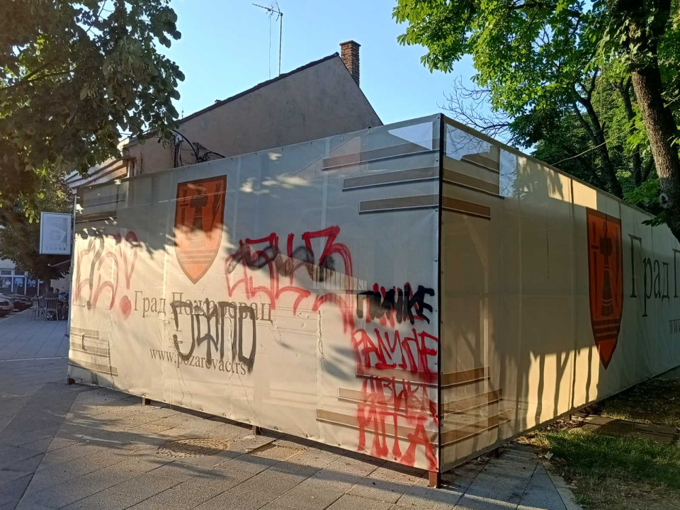 FOTO: Gradski odbor SSP