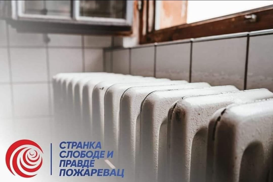 FOTO:Gradski odbor SSP