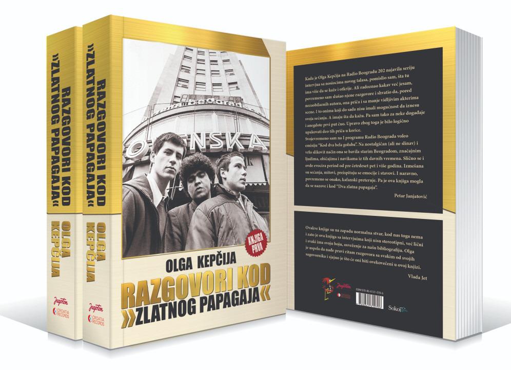 Foto: Promo / Jugoton